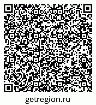 79370192639
