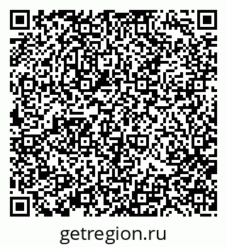 79370192650