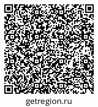 79370192651