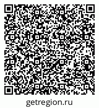 79370192670