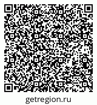 79370192672