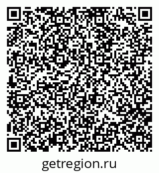 79370192674