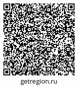 79370192681