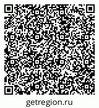 79370192684
