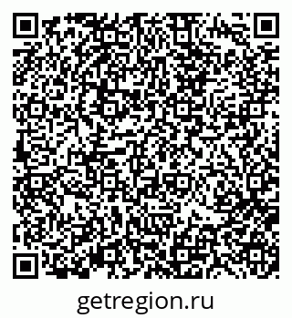79370192690