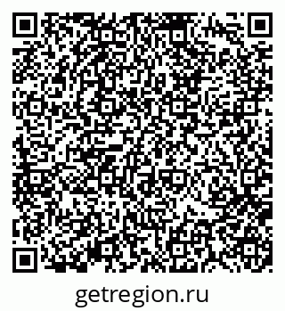 79370192697