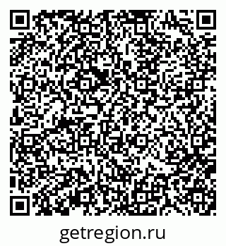 79370192722