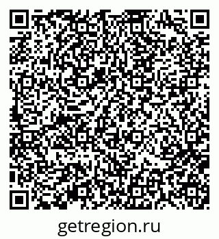 79370192723