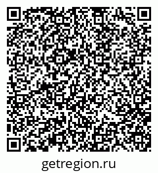 79370192724