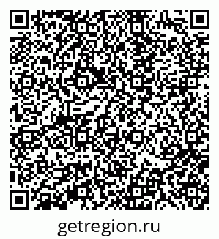 79370192732