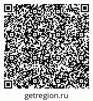 79370192738