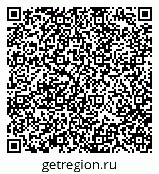 79370192742