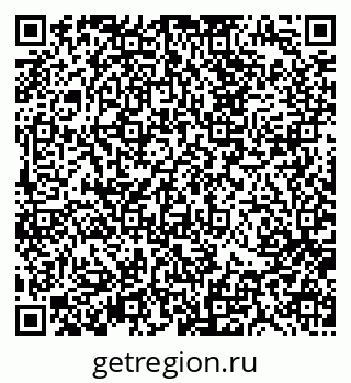 79370192744