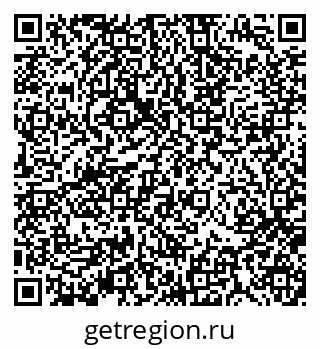 79370192746