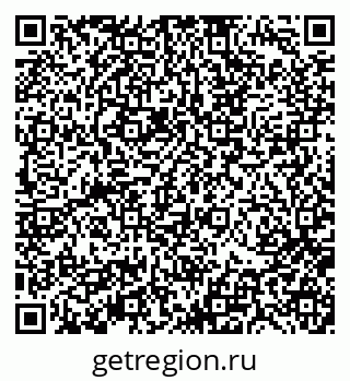 79370192750