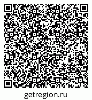 79370192760
