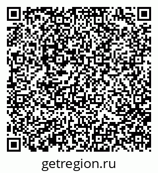 79370192761