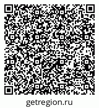 79370192762