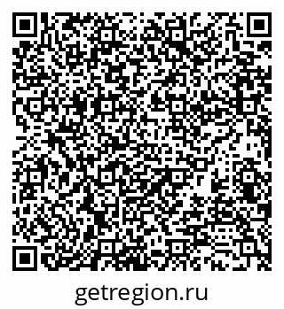 79370192763