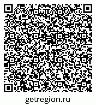 79370192784