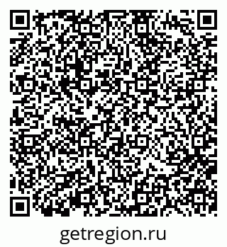 79370192785