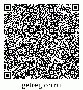 79370192797