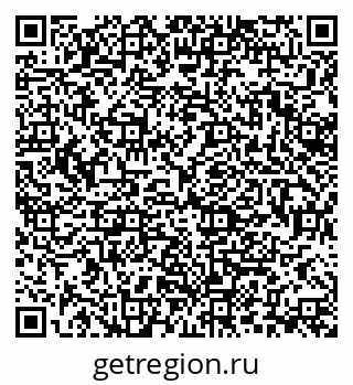79370192810