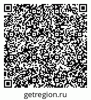 79370192824
