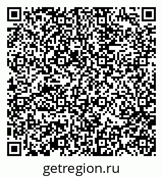 79370192837
