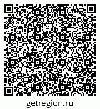 79370192838