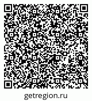 79370192840