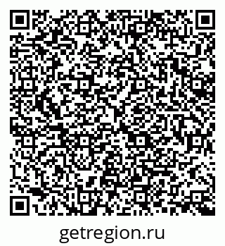 79370192841