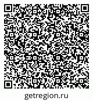 79370192847