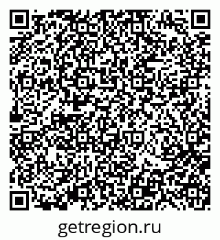 79370192848