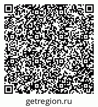 79370192860