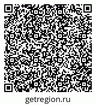 79370192864