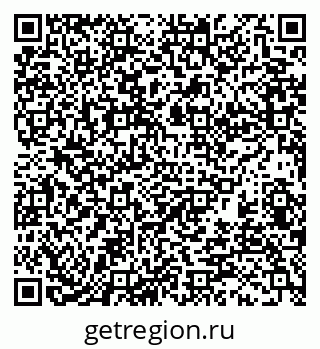 79370192866