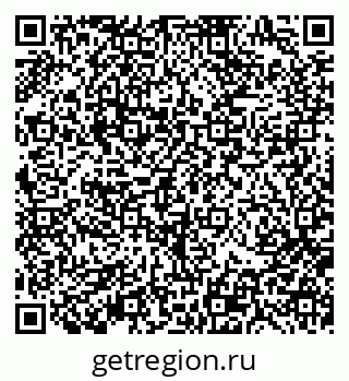 79370192868