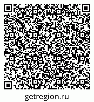 79370192869