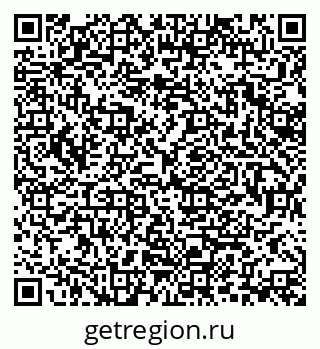 79370192870