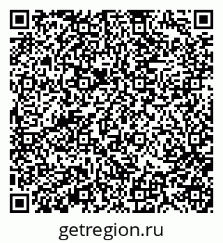 79370192872
