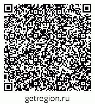 79370192875