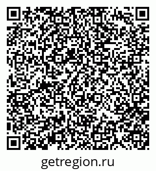 79370192886