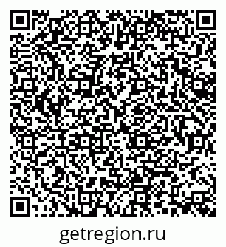 79370192896