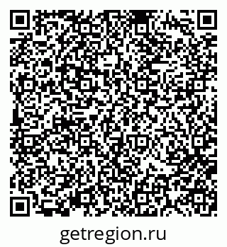 79370192897