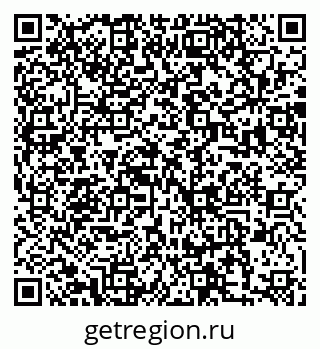 79370192901