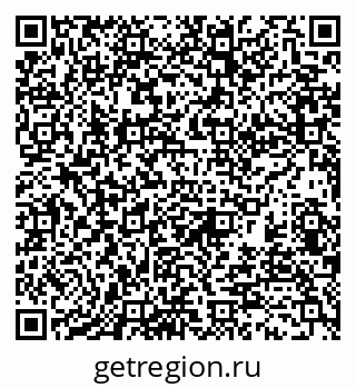79370192912