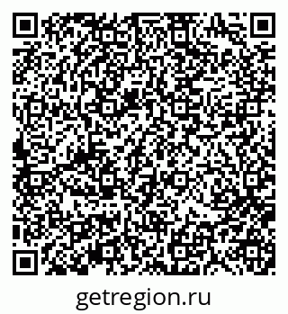 79370192924