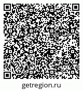 79370192932