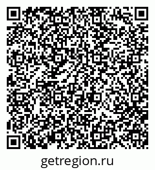 79370192942